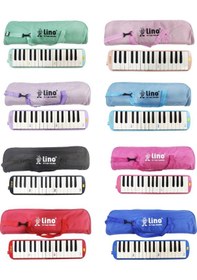 Resim Lino 32 Tuşlu Melodika Bez Çanta 