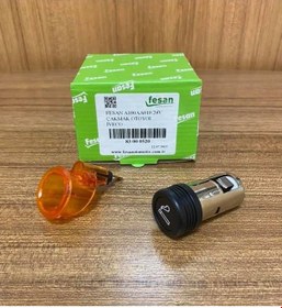 Resim İveco Otoyol 24 Volt Işıklı Çakmak Çakmaklık Komple İç Dış 