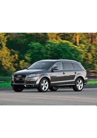 Resim Audi Q7 2007-2009 Sol Far Yıkama Jeti Motoru Pompası 4L0955101 