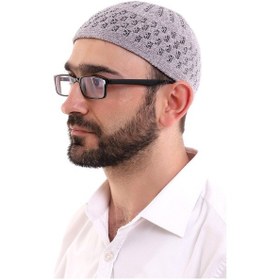 Resim Kışlık Kadife Takke - Gri (554322604) 