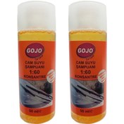 Resim Gojo Cam Suyu Şampuanı 1:60 Konsantre 2'li Paket 