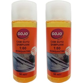 Resim Gojo Cam Suyu Şampuanı 1:60 Konsantre 2'li Paket 