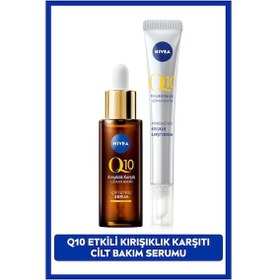 Resim NIVEA Q10 Çift Etkili Cilt Serumu 30 ML + Q10 Anında Ekili Serum 15 ML 