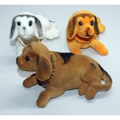 Resim KIZILKAYA Kafa Sallayan Maskot Köpek 