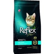 Resim Reflex Plus Sterilised Somonlu Kısırlaştırılmış Kedi Maması 1,5 Kg 