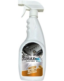 Resim Motor Temizleyici 500 Ml Motor Temizleme Spreyi Gmax Auto Care Gold Serisi Glz02005071 1 Adet 