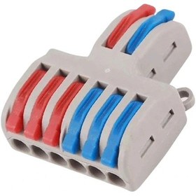 Resim Ic-272a 2 Giriş 6 Çıkış Vidasız Mandallı Buat Klemensi Ch-623 