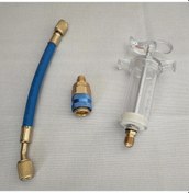 Resim Dashanshop 1 Set 30ml Düşük Voltaj Klima Boya Enjektörü 1 4 Sae Bağlantı Soğutma Sistemi Aracı 