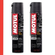 Resim Motul C3 Off-road Zincir Yağı 400 Ml C3 Chaın Lube Off Road 2 Adet 