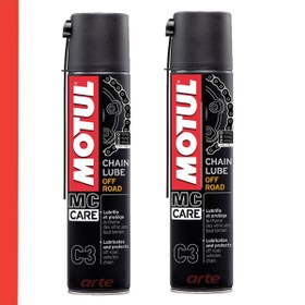 Resim Motul C3 Off-road Zincir Yağı 400 Ml C3 Chaın Lube Off Road 2 Adet 