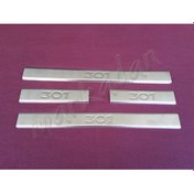Resim Woc Chrome Peugeot 301 Krom Kapı Eşiği 2012 Sonrası 4 Parça Pasla 