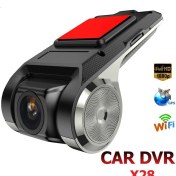Resim SUNShop Araba Sürüş Kaydedici Dvr Kamera (Yurt Dışından) 