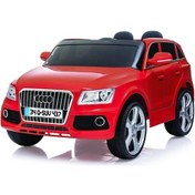 Resim Babyhope 437 Q-Suv Jeep 12V Akülü Araba 