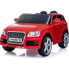 Resim Babyhope 437 Q-Suv Jeep 12V Akülü Araba 