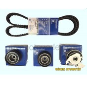 Resim Opel Vectra B Triger Kayişi Seti X2.0Xev Gm Marka Eksantr 646 