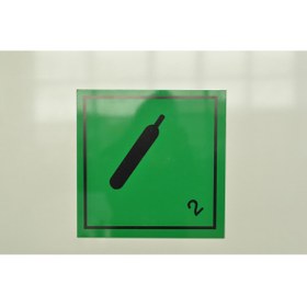 Resim hedefsan Adr Boğucu Gaz Levhası Sınıf 2 