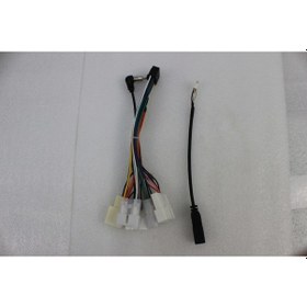 Resim Daihatsu Sirion 2006-2009 9 inç 4-64 GB Android Carplay Multimedya 