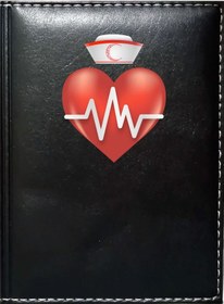 Resim Promosyon Denizi Doktor 5 Görselli Siyah Ruhsat Kabı 