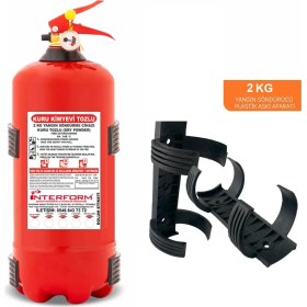 Resim İnterform 2 kg Abc Kuru Kimyevi Tozlu Yangın Söndürme Tüpü 