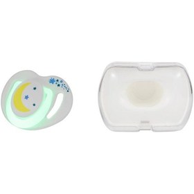 Resim Mamajoo Tekli Desenli Emzik & Renkli Saklama Kutusu 0 Ay+ Gece Mavi 