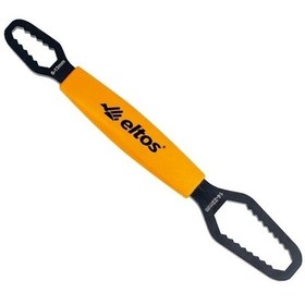 Resim Çoklu Anahtar Vakumlu 6-22mm 