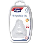 Resim Chicco Fizyolojik Biberon Emziği 0 Ay+ Normal Akış Silikon 