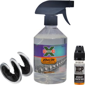 Resim Formula x Bisiklet Zincir Bakım Seti (360° Fırça + 500ML Temizleme Sıvısı + 10ML Zincir Yağı) 