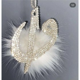 Resim Arabasına Aşıklar Kulübü Elif Vav Gümüş Taşlı Beyaz Tüylü Dikiz Ayna Süsü Aksesuarı 