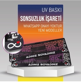 Resim Sonsuzluk İşareti Plakalık, 2 Adet Premium Uv Baskı, Plakalıkhane 