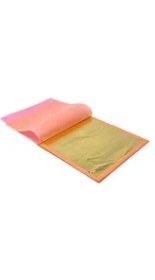 Resim Hobi Market Yaprak Varak Altın 25 Adet 