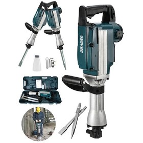 Resim Dragro Alman DRG-KRC17 5800 M Pro 17 KG 70 Joule Büyük Tip Kırıcı Hilti + Taşıma Çantalı 