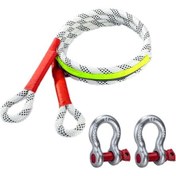 Resim Sones Araba Dış Mekan Off-road Acil Kurtarma Kalınlaştırılmış Naylon Çekme Halatı, Özellikler: 5 Ton 5m 