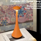 Resim Taşınabilir LED Masa Lambası - Dokunmatik Kontrol, 3 Renk Sıcaklığı, Şarj Edilebilir Lityum Pil, Modern Tasarım Ev ve Ofis Dekoru için, Pil ile Çalışan Lamba | Şık Lamba Tasarımı | Dokunmatik Kontrol Lambası, Ev Dekoru için LED Işıklar 