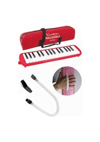 Resim Melodika 32 Tuşlu Kırmızı Bez Çantalı 1 Adet 32k Hortumlu Melodika Askılı Taşıma Kulplu Okul Öğrenci Kırmızı 