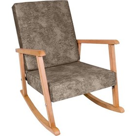 Resim Sallanan Koltuk - Dallas Kahve Çok Renkli 