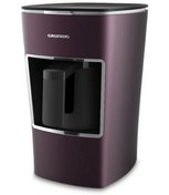 Resim Grundig Türk Kahve Makinesi Dark Purple Tcm 7610 P 