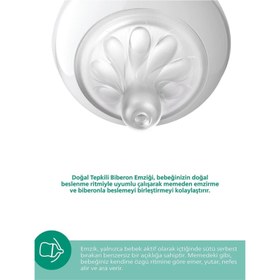 Resim Philips Avent Natural Response Cam Biberon 240 Ml - Standart / Standart 