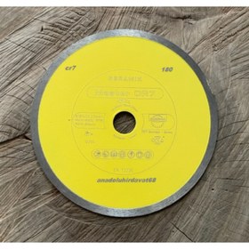 Resim samedia SAMEDİA CR7 PRO 180MM PORSELEN GRANİT KESME ELMASI SERAMİK KESİCİ GERMANY 