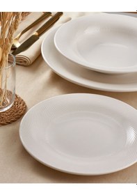 Resim GÜRAL SELANİK 17 CM DÜZ TABAK 