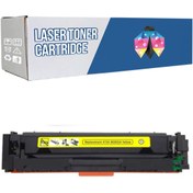 Resim SAFİRİNK Toner Canon CRG-055H i-Sensys LBP-663Cdw 5.900 Syf Sarı Çipsiz Muadil Toner 
