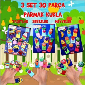 Resim 3 Set - 30 Parça Tox Taşıtlar. Meyveler Ve Sebzeler Parmak Kukla 