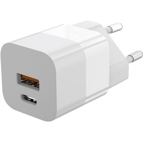 Resim İxtech 33W Akıllı Hızlı Şarj Cihazı Beyaz - IX-HC1 