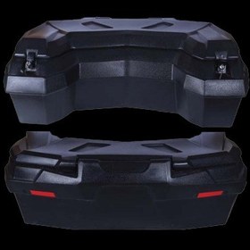 Resim Forte Gt 70097 Atv Çantası 110lt 