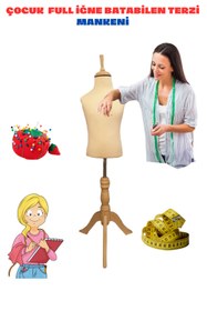 Resim Manken İstanbul Çocuk Krem Kumaşlı Ceviz Üç Ayaklı 10 Yaş Terzi Mankeni 
