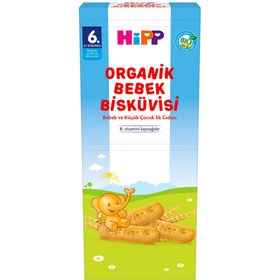 Resim HİPP Organik Bebek Bisküvisi 180g 