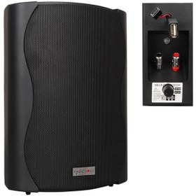 Resim MagicVoice F-LHY6.5S 6.5" (16 CM) Hat Trafolu Duvar Tipi Sütun Hoparlör (30W RMS / 200W Peak - MP3 U 