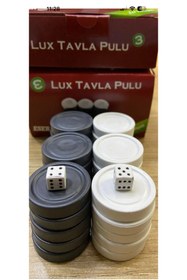 Resim BATTON Eser 3 no tavla pulu ( 18.8 cm ) zar hediyeli 