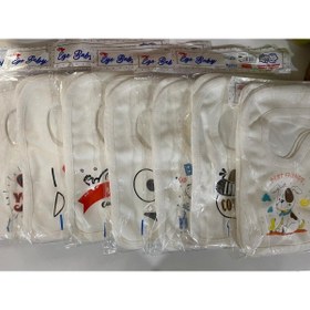 Resim MUTLUDÜNYAM bebek önlüğü çıt çıtlı penye yaka önlüğü 