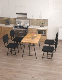 Resim Hayat 70x110cm Sabit Atlantik Mutfak Masası, Mutfak Masası Takımı, Yemek Masası, 4 Siyah Sandalye Siyah 