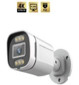 Resim ARMAAN 5mp gece renkli profesyonel ip güvenlik kamerası 